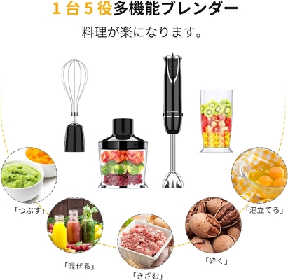İyi bir fiyat. Sabit SS Blades Ticari Stik Blender 2 Hızlı Yumuşak Dokunma Kauçuk Düğme çevrimiçi
