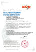 Çin Shenzhen Ruiyu Technology Co., Ltd Sertifikalar